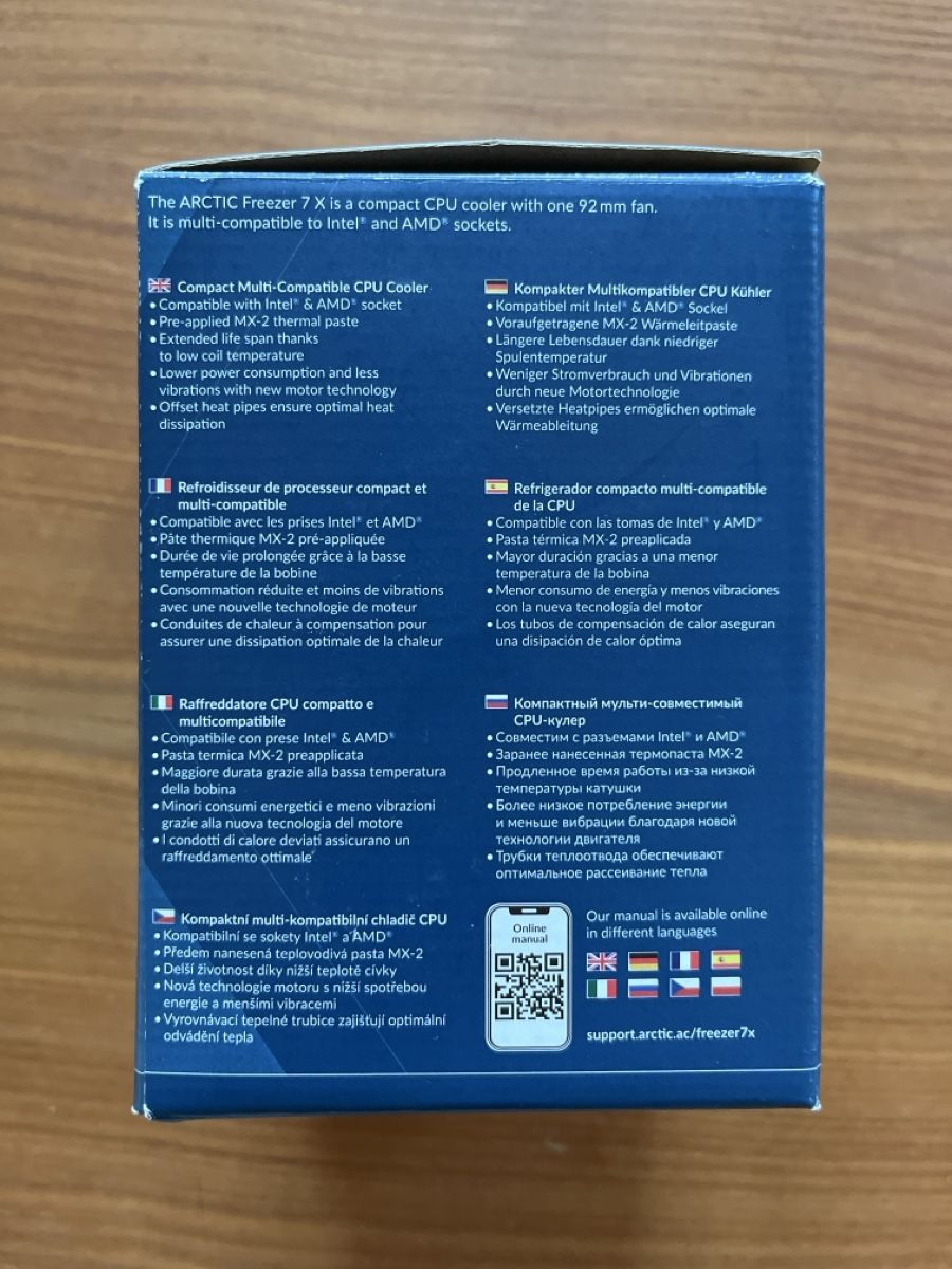 Elektronikbauteile: ARCTIC Freezer 7 X CPU-Kühler neu – Neu und originalverpackt aus Winterthur von joe_6h2v 1