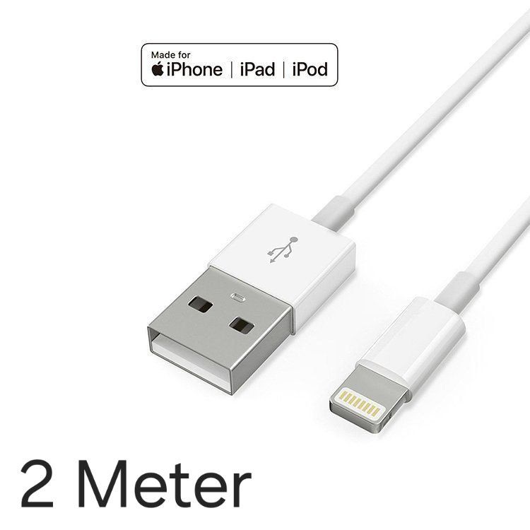 Cavi: 2 Meter Lightning Kabel für iPhone & iPad – Nuovo e nell'imballaggio originale da Uster venduto da -FPS-