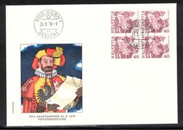 1978, FDC Papieränderung im Viererblock Nr. 609, "24.8.78"