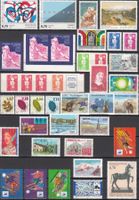 Frankreich 1996 postfrisch