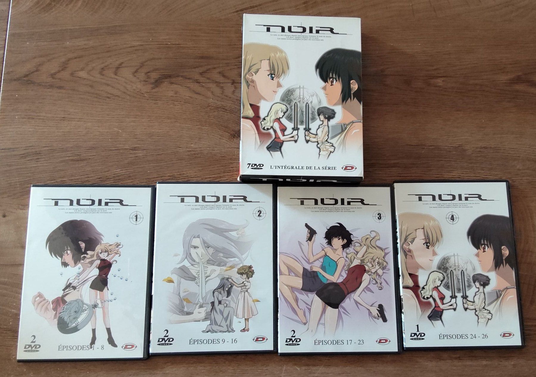 Alle DVDs: Pack Anime - 4 Séries Intégrales - 87 Episodes - 21 DVD – Gebraucht aus Fribourg von gzi_7tpn 4
