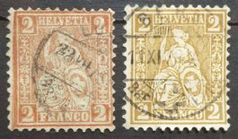 1874: Hélvetie assise 2 c brun-rouge clair, redentelé
