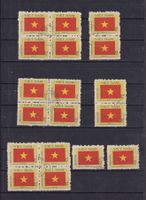 VIETNAM 1990 LOT Oblitérés  par multiples