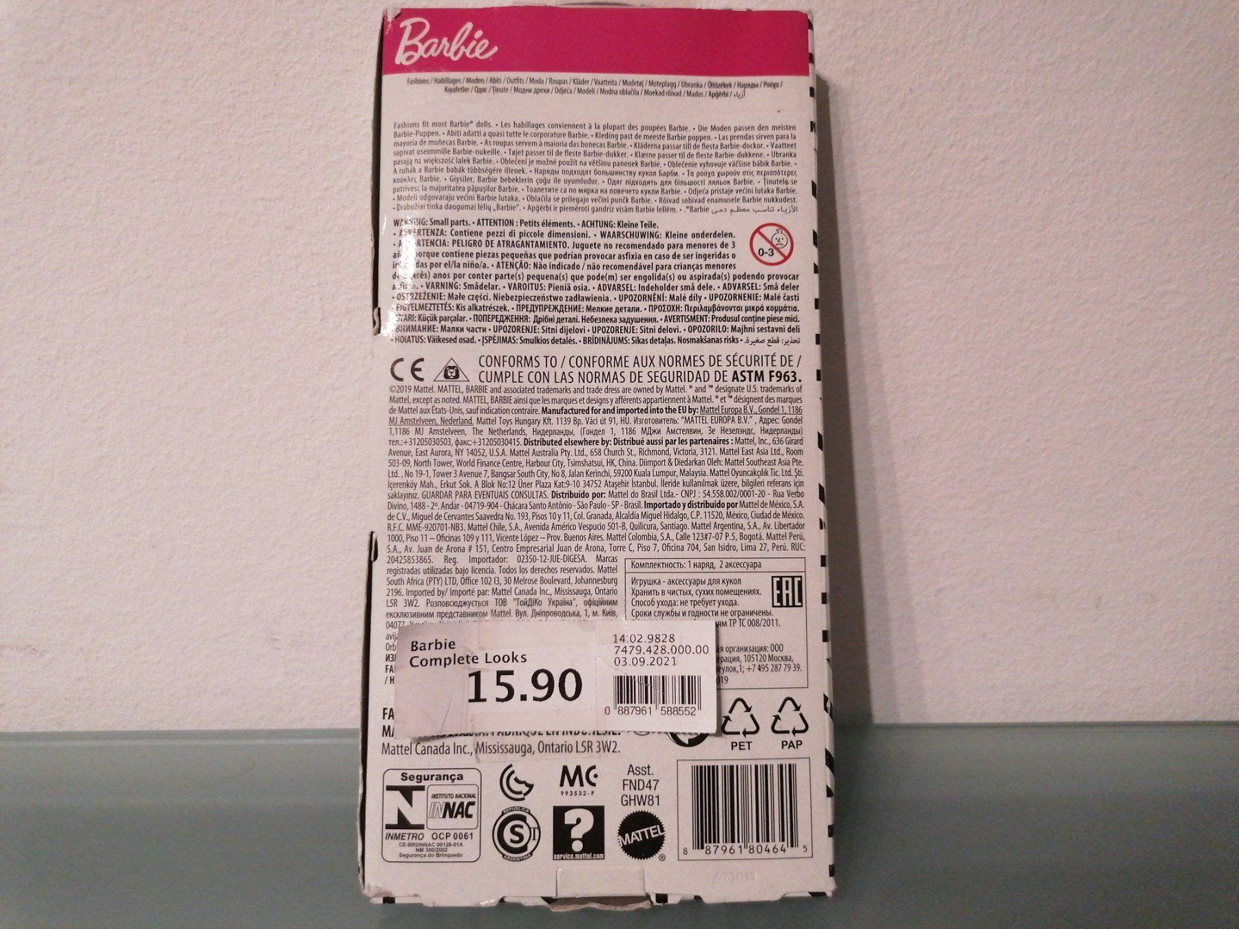 Bambole: Barbie Complete Looks NP: 15.90.- – Nuovo e nell'imballaggio originale da Bäch SZ venduto da Swissy46 2