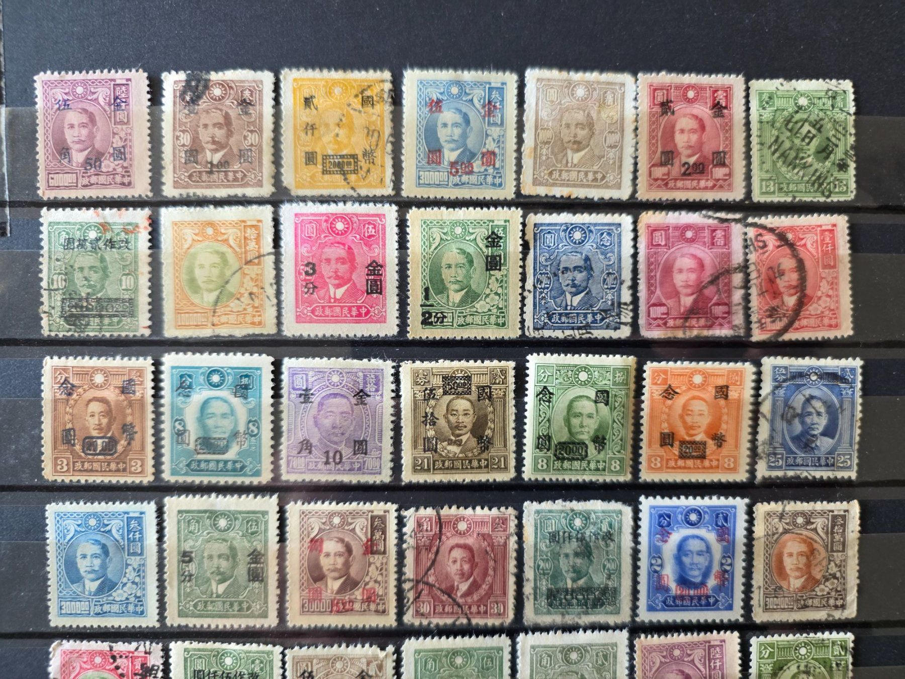 Alle Briefmarken: LOT alte China Marken ab 1.- – Gebraucht aus Oppligen von alt_bis_neu 2