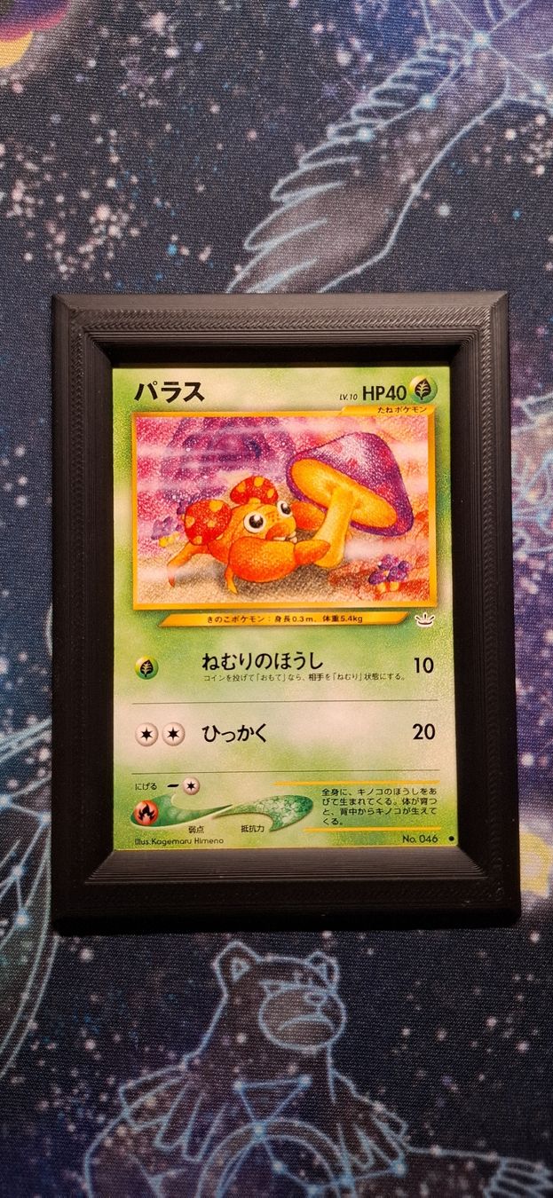 Pokémon Carte collezionabili: Paras 046 - Neo Revelation JP – Usato da Petit-Lancy venduto da Kara_TCG