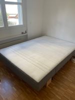 Comfortable mattress (140x200)