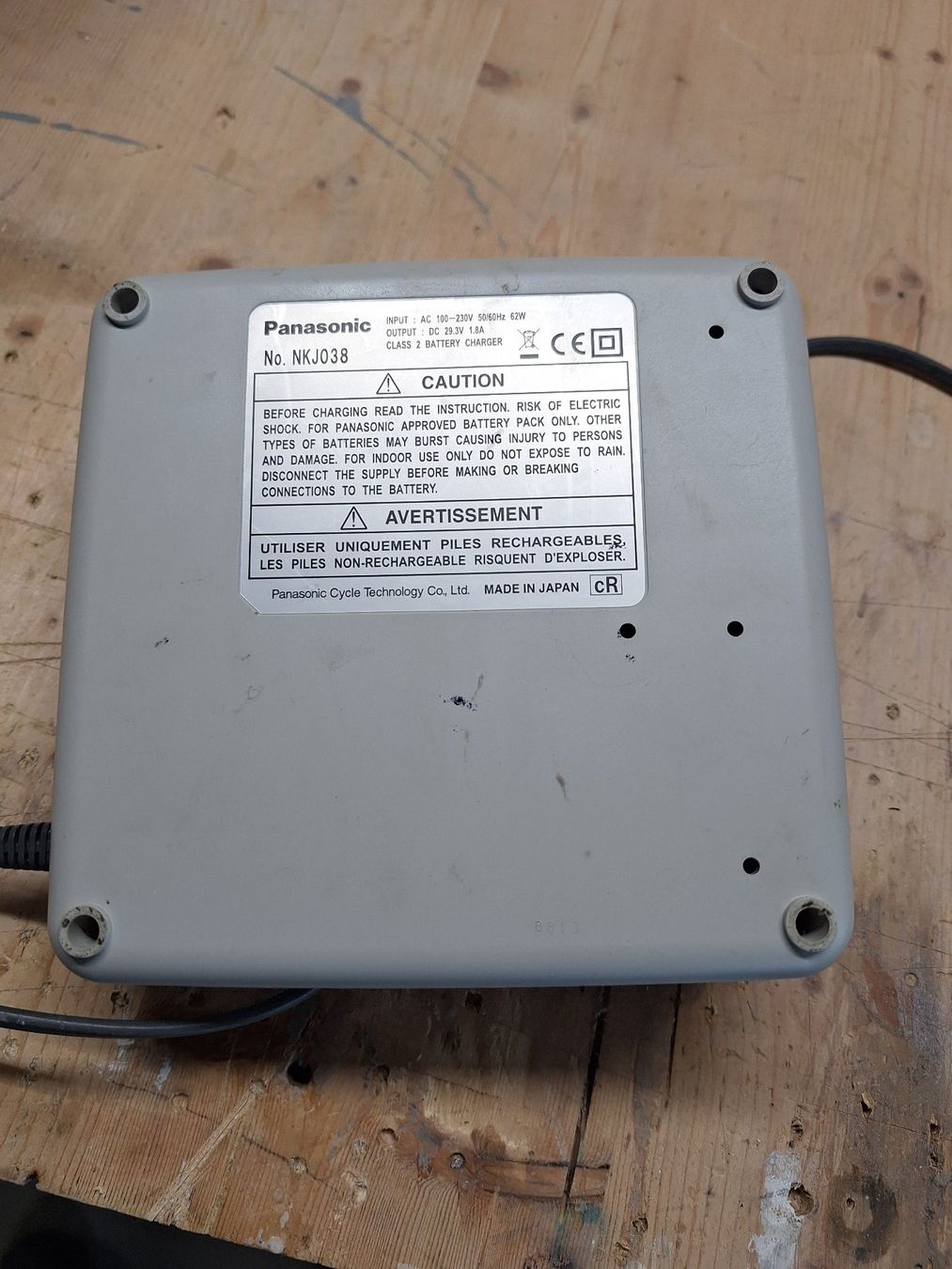 Flyer Velos: E-Bike FLYER – Gebraucht aus Oey von Pk83 6