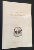 Commentaire sur les Dix Maximes du Sahaj Marg - Ram Chandra