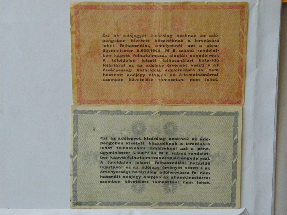 Alte ungarische Banknoten von 1946 - Selten! Sammlerstück | Kaufen auf ...