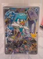 Quaxly MEP 063 First Partner Serie 3 Gen 9 Pokemon