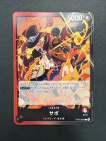 Sabo OP13-004 L Carrying on His Will Leader One Piece