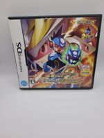 Nintendo DS Megaman Starforce Zerker x Saurian OVP Japan