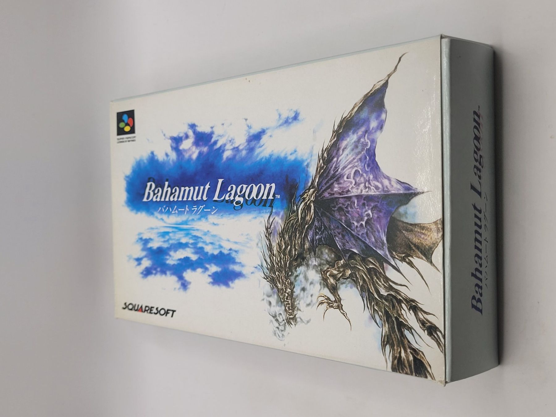 Nintendo Giochi: Bahamut Lagoon SNES Super Famicom Japan – Usato da Münchenstein venduto da danytlaw