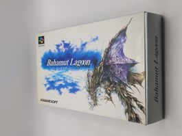 Bahamut Lagoon SNES Super Famicom Japan