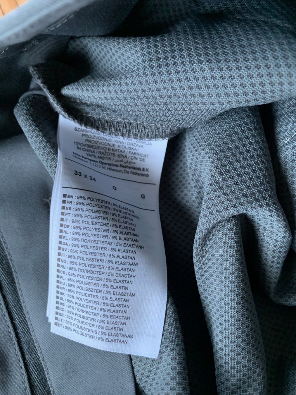 Nike Hosen: Nike Dry Fit Wander- Freitzeithose grau – Gebraucht aus Kirchdorf AG von  6