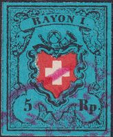 RAYON I (d'blau) 15II gestempelt, Replik von Peter Winter.