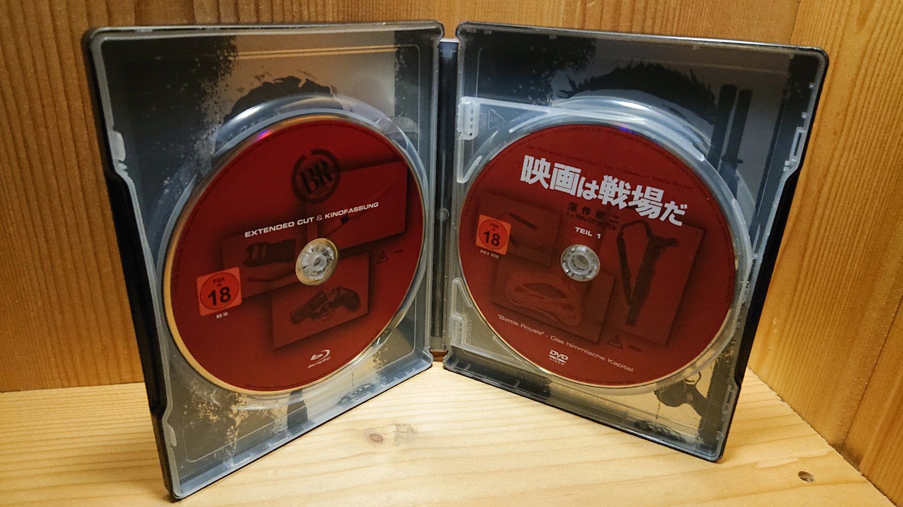 Tutti i DVDs: BATTLE ROYALE Survival Program Blu-Ray Steelbook – Usato da Wilderswil venduto da Exebub 4