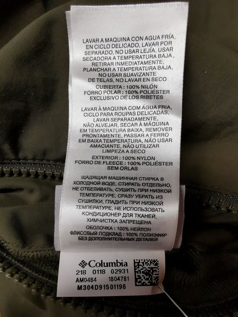 Columbia Giacche: Jacke Columbia reversible, Originalpreis CHF 179.00 – Nuovo e nell'imballaggio originale da Seuzach venduto da NaehdesignMirjam 7