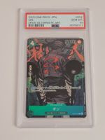 One Piece TCG Gin OP03-024 Alt Art PSA10 JP
