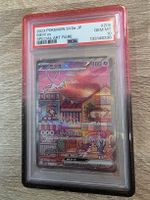 Pokemon Mew EX Japanese 151 sv2a PSA 10
