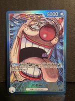 💙 Buggy – OP09-042 Parallel Leader