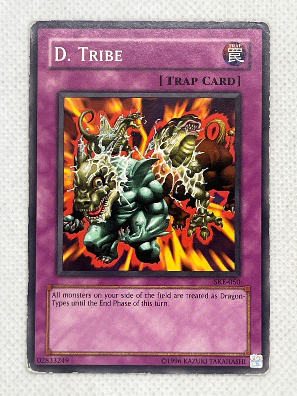 Yugioh Carte collezionabili: Yu-Gi-Oh! D. Tribe SKE-050 Englisch Common unlimitiert – Usato da Hinterkappelen venduto da Kim1992