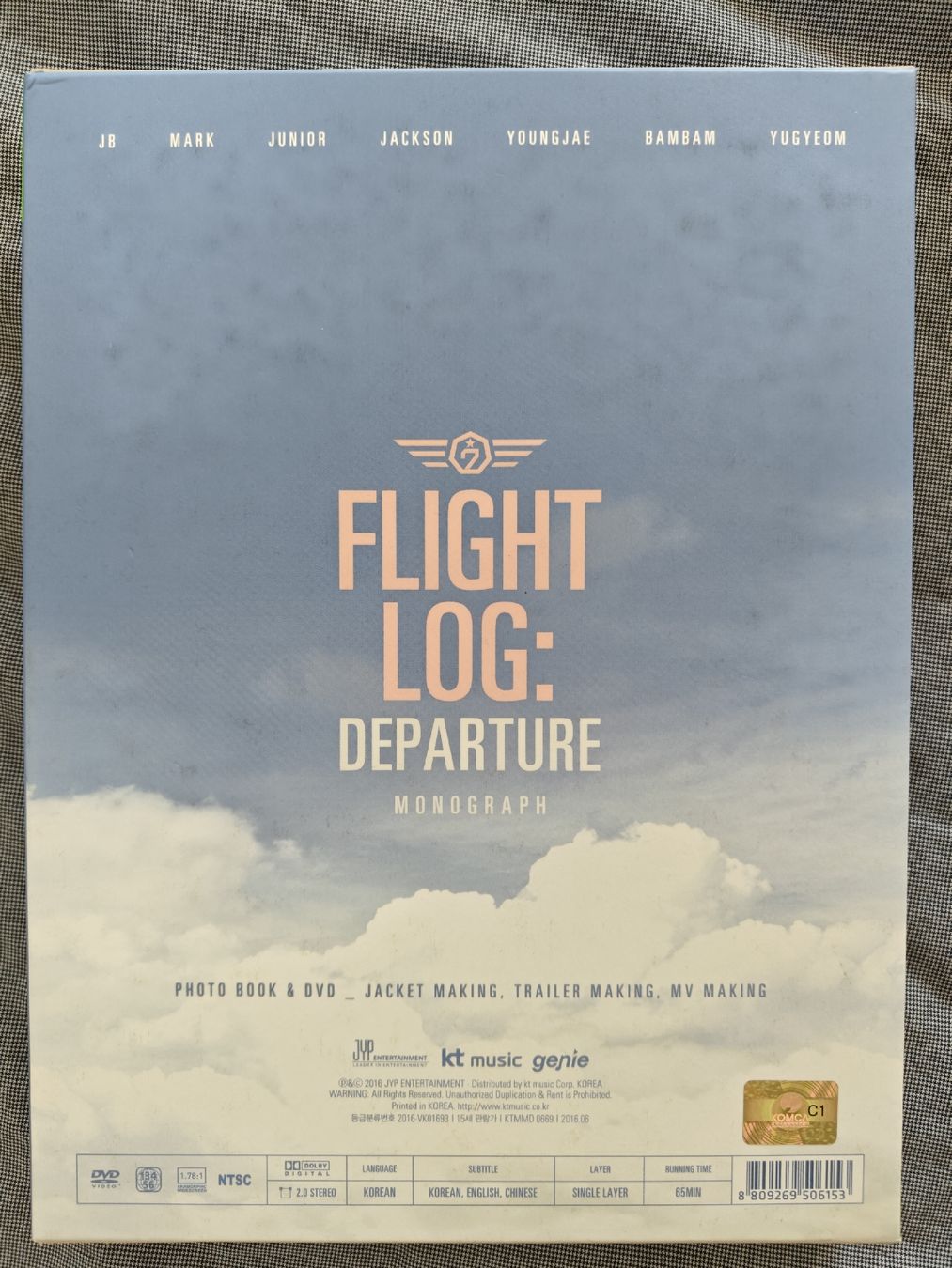 CD: GOT7 Flight Log: Departure Monograph (Avec DVD) – Nuovo (secondo la descrizione) da Carouge GE venduto da Andelie 1