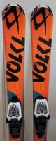Völkl Racetiger GS 110cm ab Service