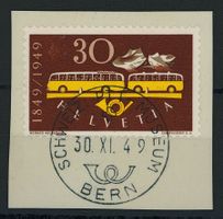 1949 - Eidgenössische Post - Abart - gestempelt