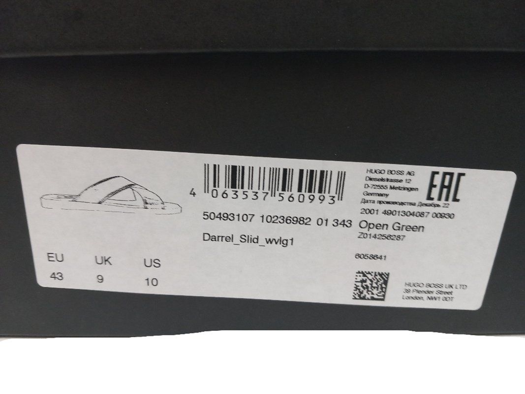 Hugo Boss Scarpe da uomo: BOSS Darrel Gr. 43 – Nuovo e nell'imballaggio originale da Hünenberg venduto da Restwert_Zug 1