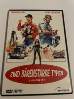 Zwei Bärenstarken Typen