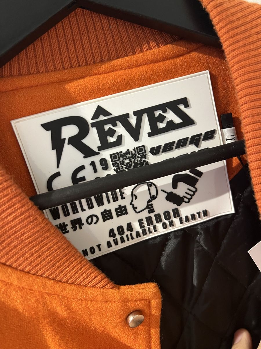 Giacche: Reves Paris College Jacket – Usato da Zürich venduto da Realvintagesale 3