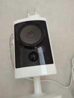 D-LINK Outdoor IP-Kamera DCS-2332L + 16GB SD-Card + DCS-942L