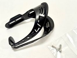 ELITE Bottle Cage Flaschenhalter 65g mit Schrauben neuwertig