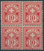 1882 - Wertziffer - Viererblock - postfrisch **