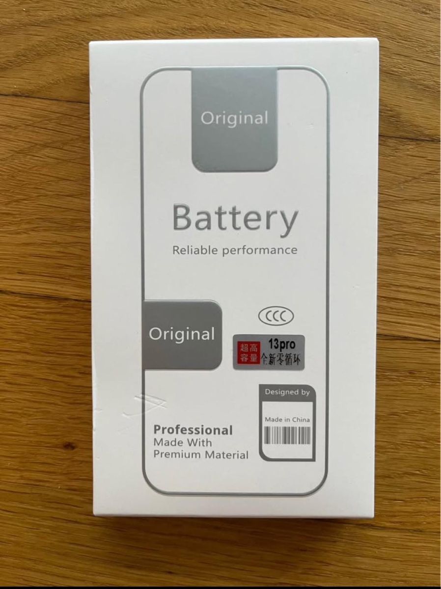 Apple Batterie: iPhone 13 pro Akku – Nuovo (secondo la descrizione) da Neuhaus SG venduto da bernike