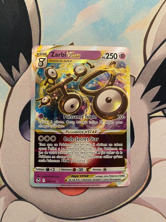 Pokémon Zarbi VSTAR Ultraboost – Coffret 10 Cartes Françaises – Epée Bouclier Tempête Argentée 66/195