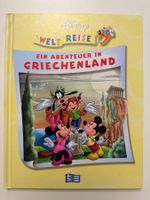 DISNEY WELTREISE - EIN ABENTEUER IN GRIECHENLAND