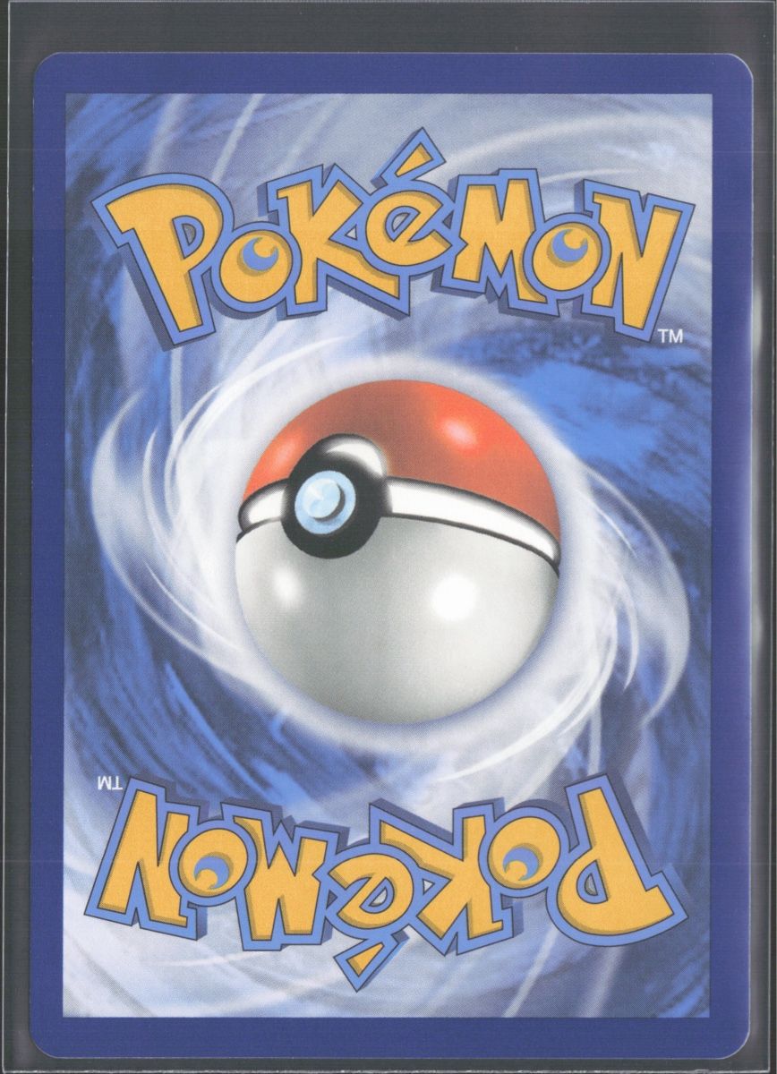 Pokémon Carte collezionabili: POKÉMON / Jigglypuff / Paldea Evolved 🇺🇸 – Usato da Herzogenbuchsee venduto da TCG-High-Quality 1