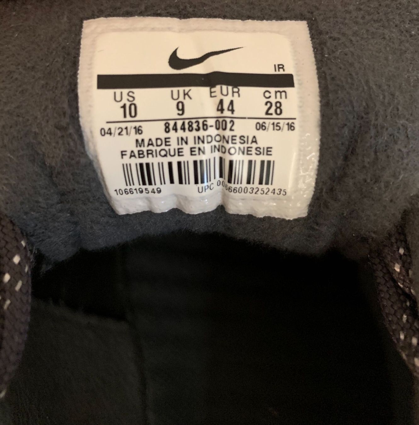 Nike Herrenschuhe: Schuhe NIKE AIR – Gebraucht aus Zürich von ThaliaL 6