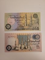 Ägypten 2 Banknoten unzirkuliert
