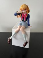 Oshi no Ko Ruby Hoshino Uniform Chokonose SEGA 1115209 13cm