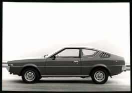Fotografie Auto Mitsubishi Celeste Coupe