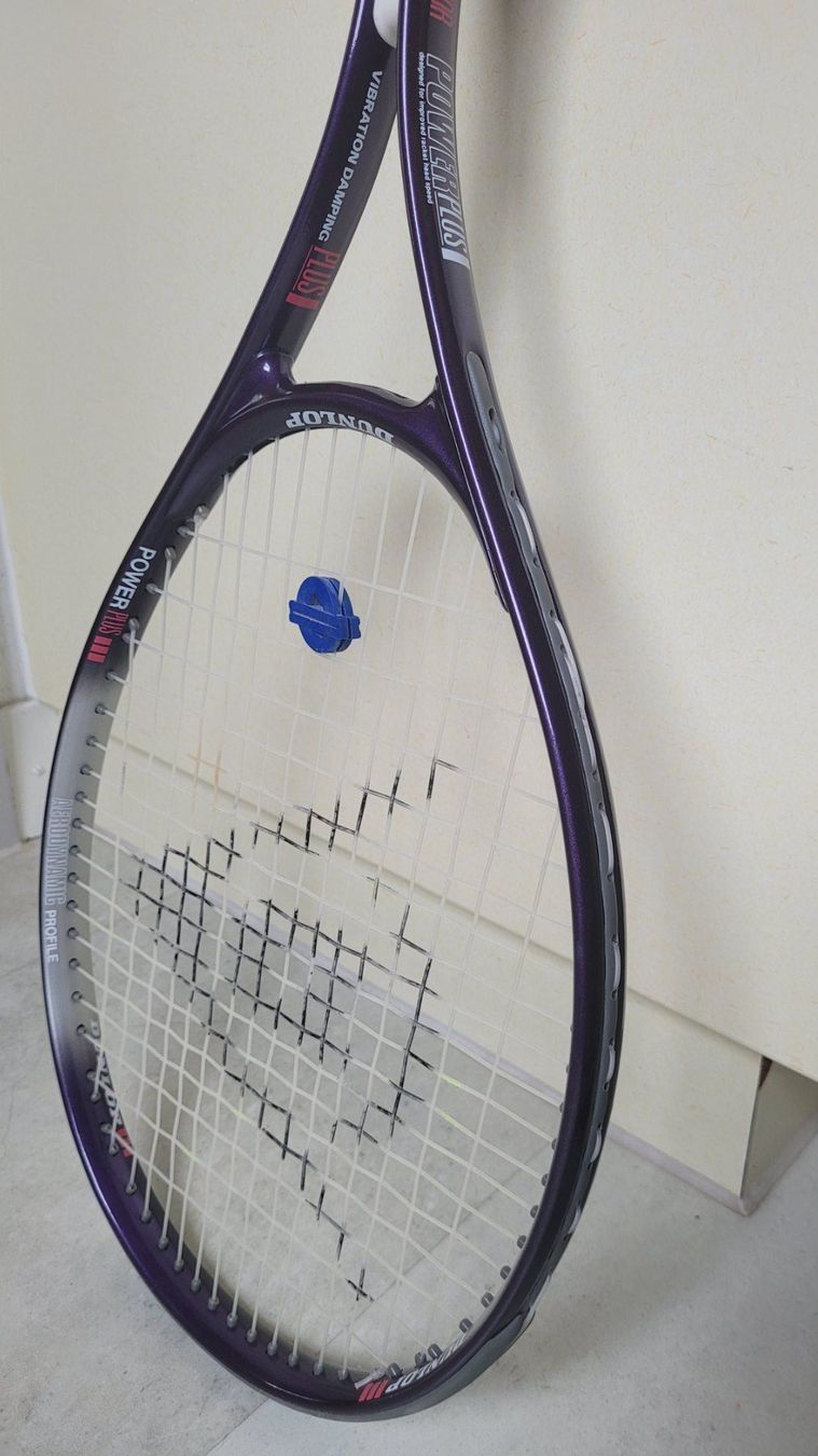 Dunlop Racchette: Dunlop Power Plus Tennisschläger – Usato da Thalwil venduto da easyHopper 2