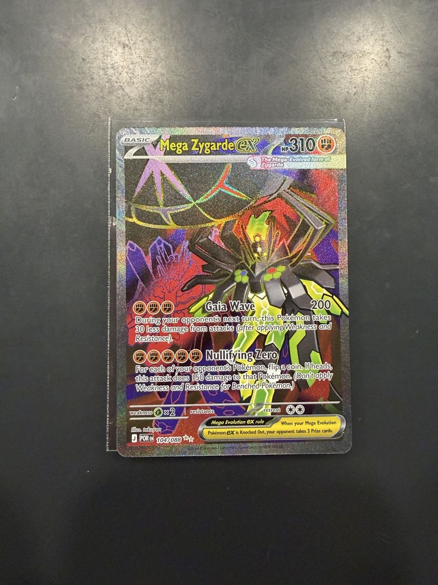 Pokémon Sammelbilder & Trading cards: Pokémon Karte Mega Zygarde EX – Neu (gemäss Beschreibung) aus Wetzikon ZH von kev_2rhl 1