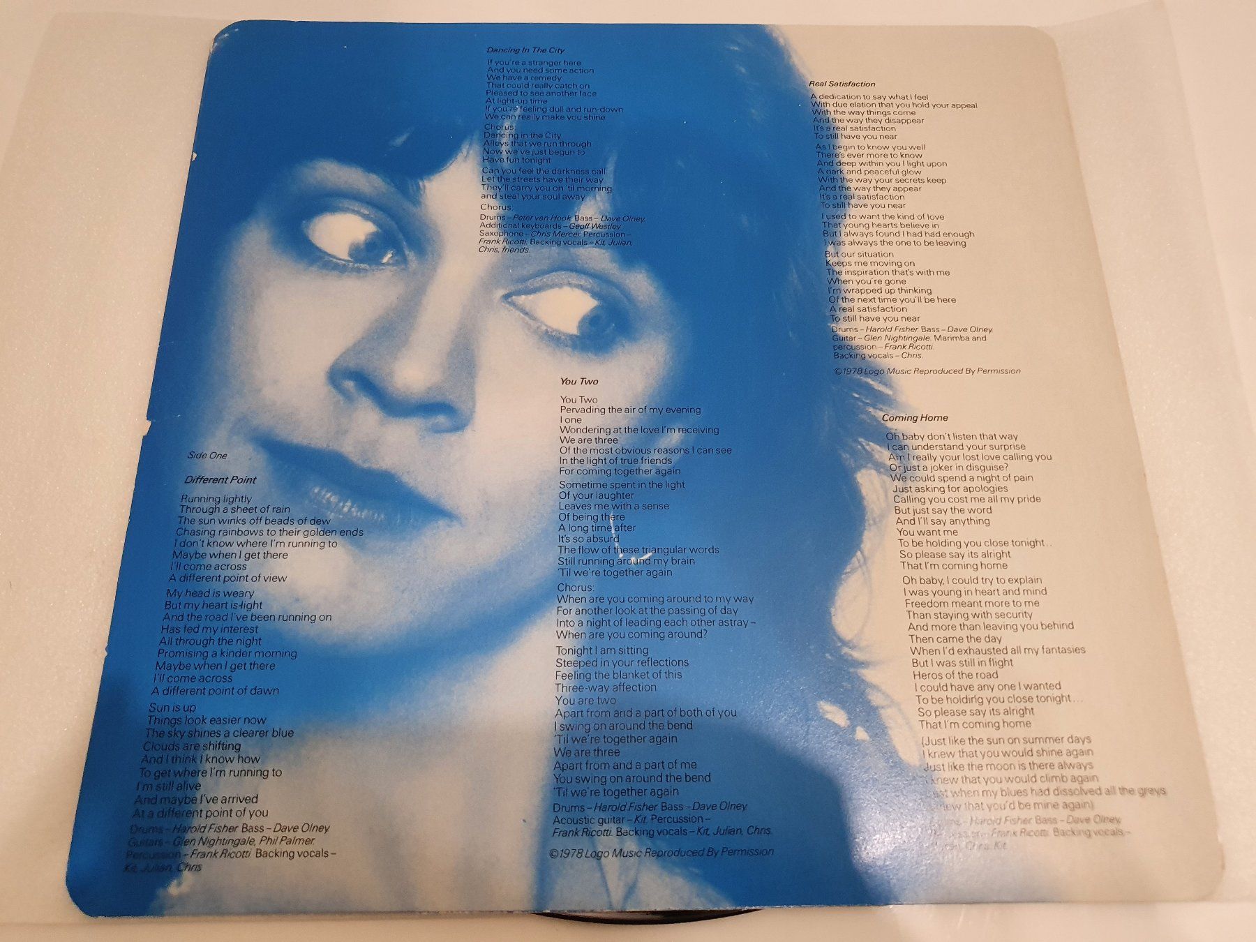 Schallplatten: Marshall Hain – Free Ride – Gebraucht aus Uster von Vinyl-Leidenschaft 2