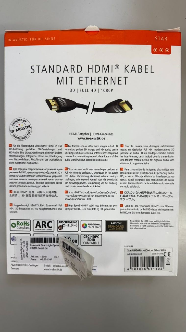 Inakustik Kabel: HDMI 1.4 Kabel 5m Full HD OVP – Neu und originalverpackt aus Zofingen von Bolligerag 1