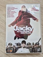 DVD Film Jacky au royaume des filles Riad Sattouf 