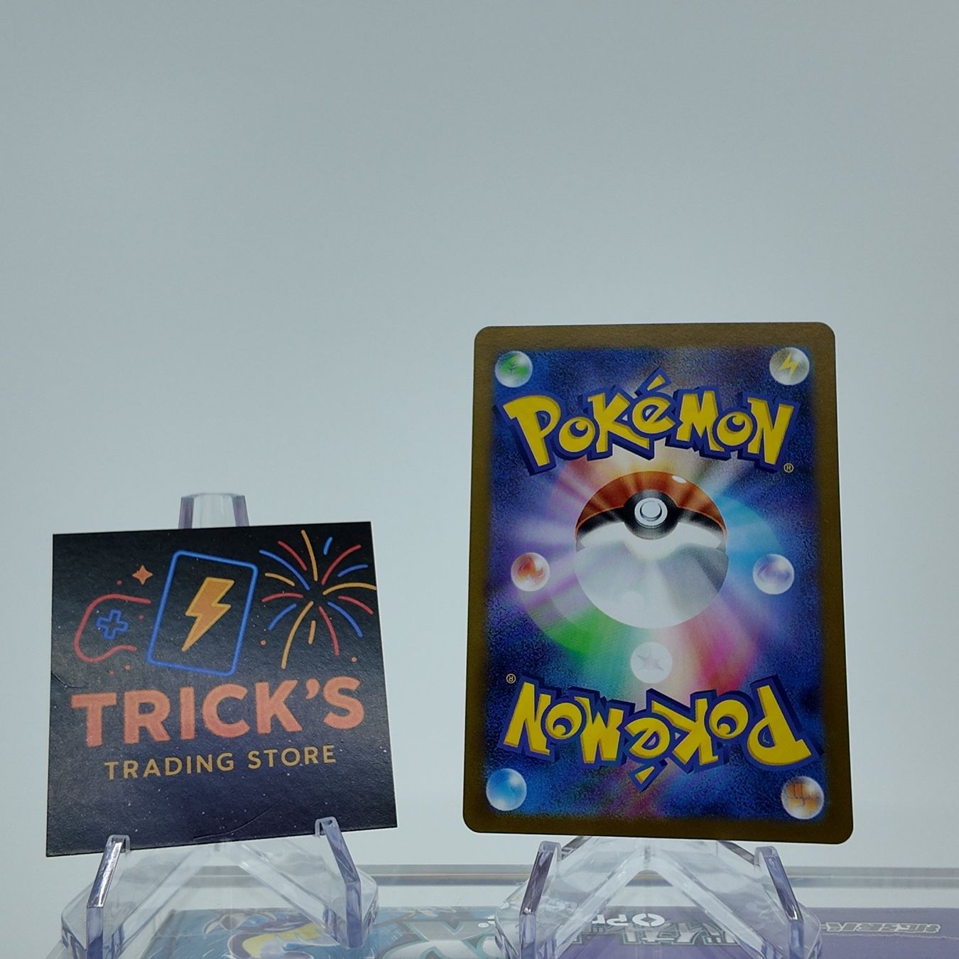 Pokémon Carte collezionabili: Pokémon Vullaby AR SV11B Black Bolt JPN – Usato da Wettswil venduto da TricksTradingStore 1